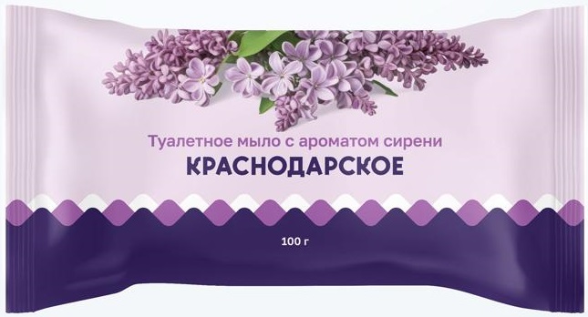 Туалетное мыло, Краснодарское, с ароматом сирени